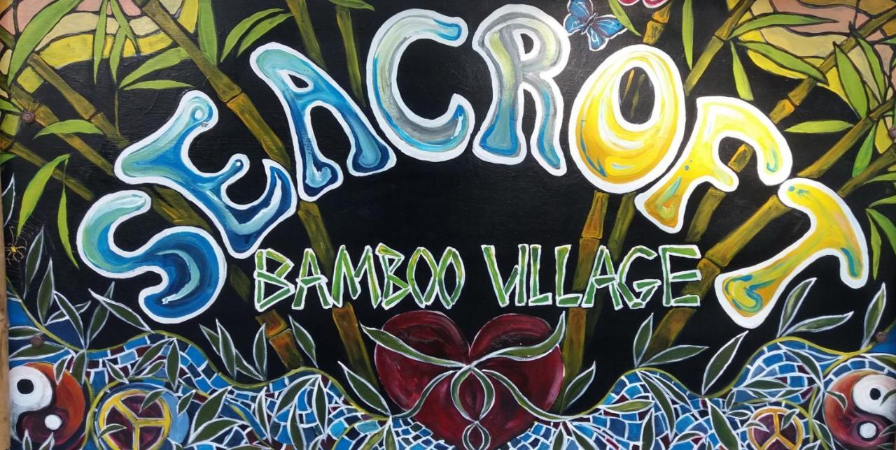 Seacroft Bamboo Village Hinkong Extérieur photo